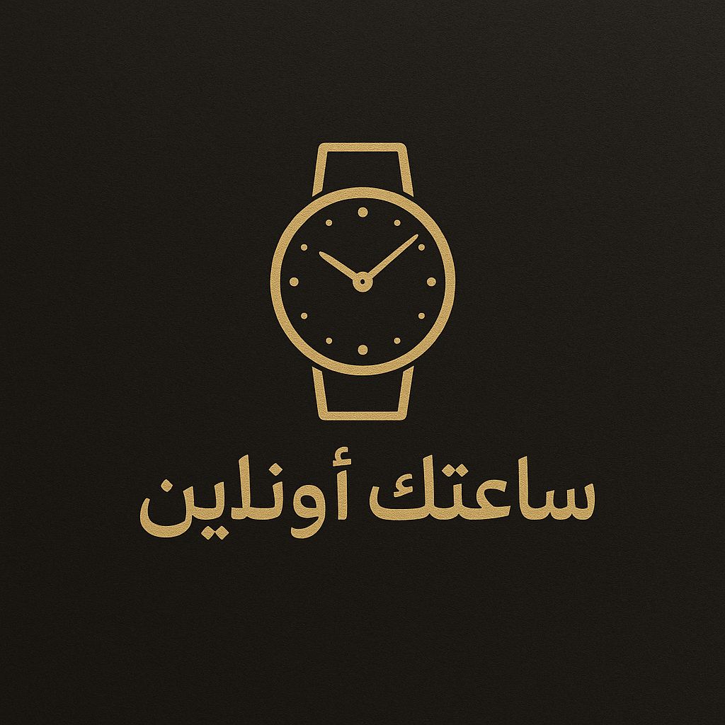 yourwatchonline